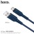 X59 Victory Charging Data Cable For Type-C-Blue